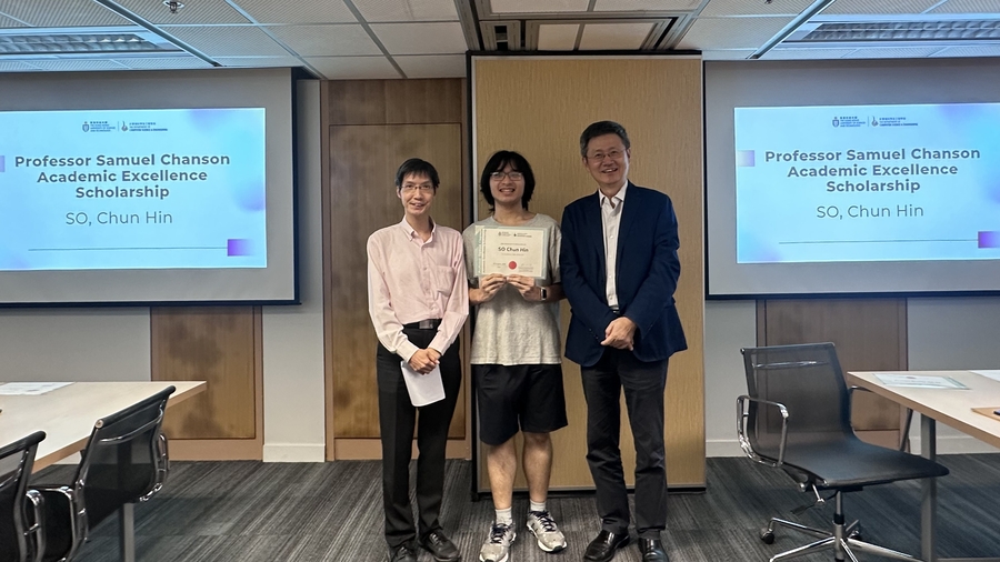 (From Left) Prof. Raymond WONG, Mr. Chun Hin SO, and Prof. Xiaofang ZHOU