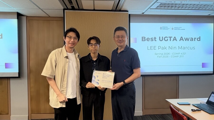 (From Left) Dr. Kenneth Leung, Marcus Lee (Awardee) and Prof. Xiaofang ZHOU