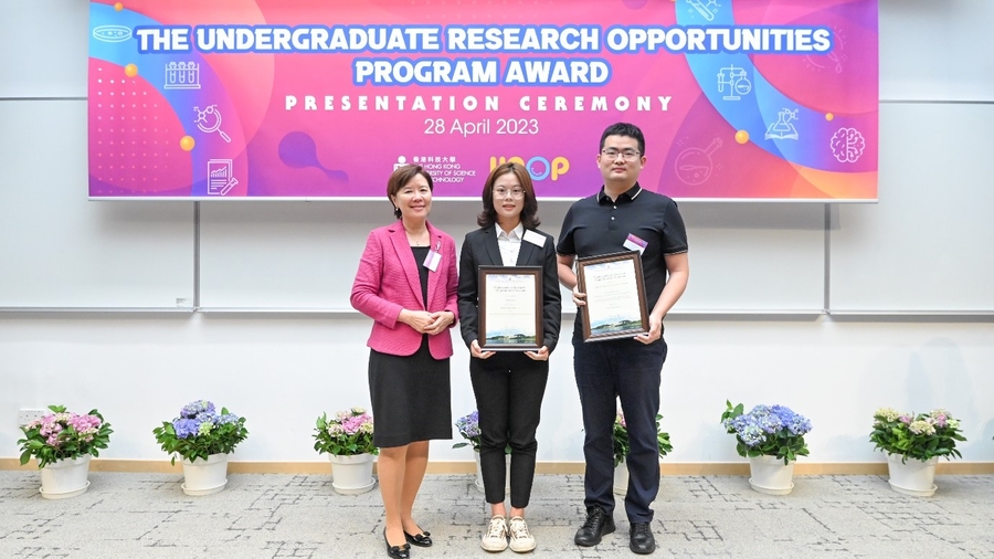Prof. Nancy Ip (President), Miss Chen Siyu and Dr. Hao Chen (Assistant Professor of CSE)