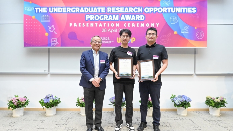 Prof. Tim Cheng (Vice-President for Research and Development, HKUST), Mr. Zhang Weiwen and and Dr. Hao Chen (Assistant Professor of CSE)