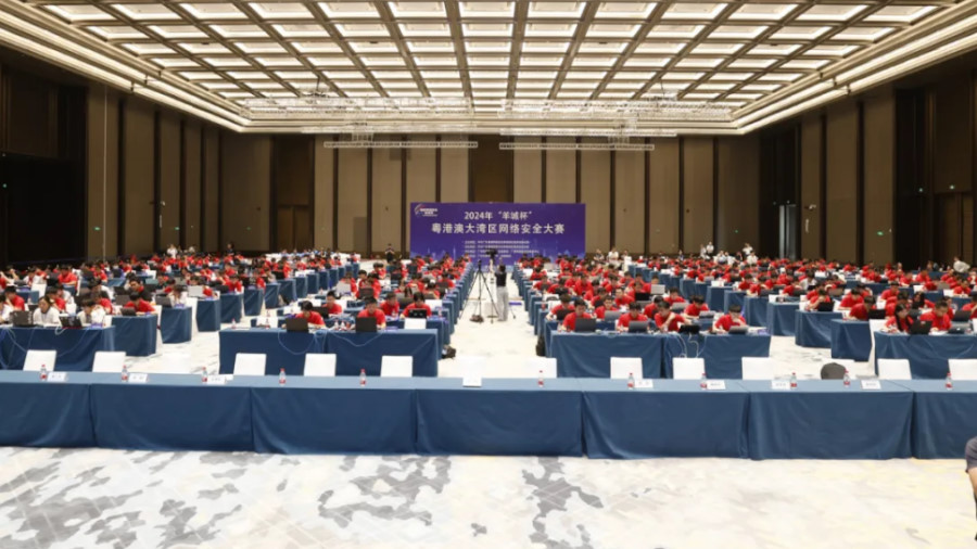 HKUST Firebird Team Members Won Yangcheng Cup Guangdong-Hong Kong-Macau Greater Bay Area Cybersecurity Competition