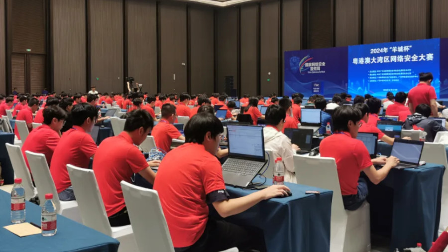 HKUST Firebird Team Members Won Yangcheng Cup Guangdong-Hong Kong-Macau Greater Bay Area Cybersecurity Competition