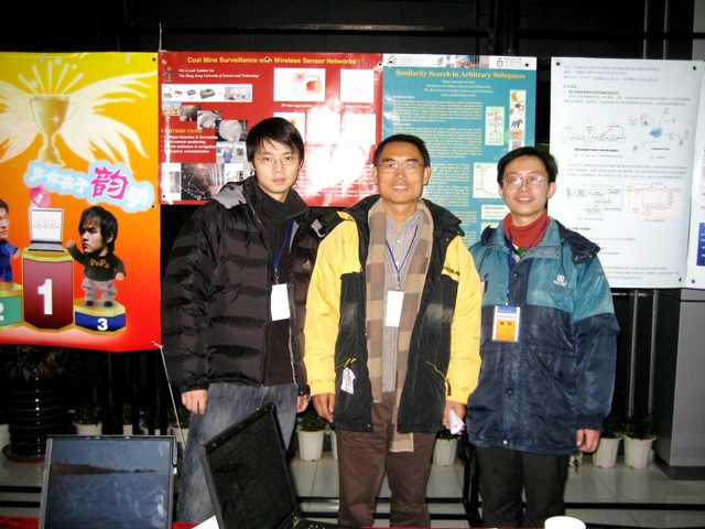 Mo LI (left), Prof. Qiang YANG (middle), Xiang LIAN (right)