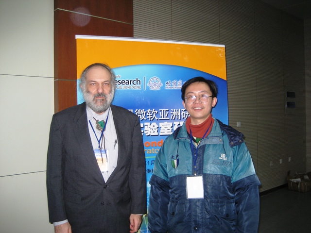 Prof. Church (left), Xiang LIAN (right)