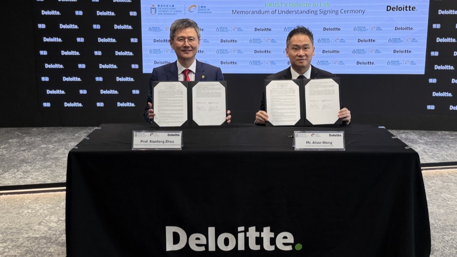 
Prof. Zhou Xiaofang (left) and Allen Wong (right) signed the Memorandum of Understanding.
