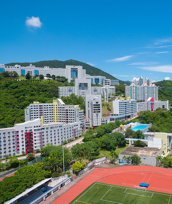 HKUST Campus View