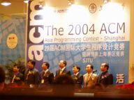 acm-2004-shanghai-081.jpg