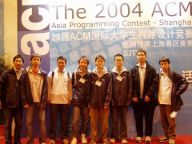acm-2004-shanghai-098.jpg