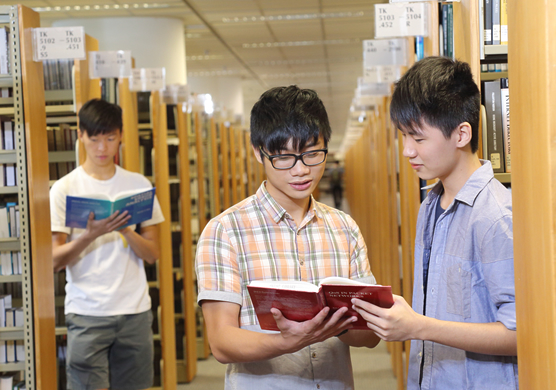 Students at HKUST Library