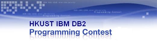 HKUST DB2 LOGO