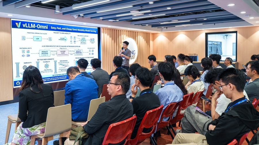 Mr. Gao Han, vLLM-Omni Maintainer at Huawei and alumnus of the MSc(BDT) program.