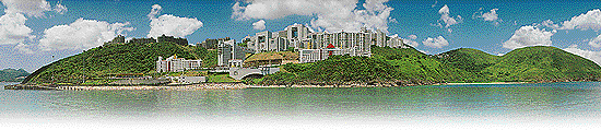 The HKUST Campus