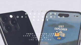 2024-2025 GIB5