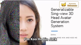 2025-2026 DAN4