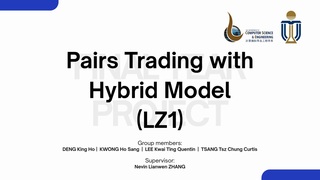 2025-2026 LZ1
