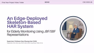 2025-2026 GCH2