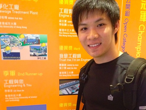 LEE, Chun On