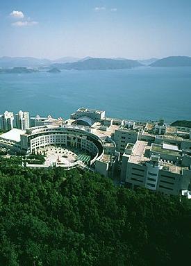 HKUST's ideal research environment is situated in beautiful Clear Water Bay, Hong Kong.